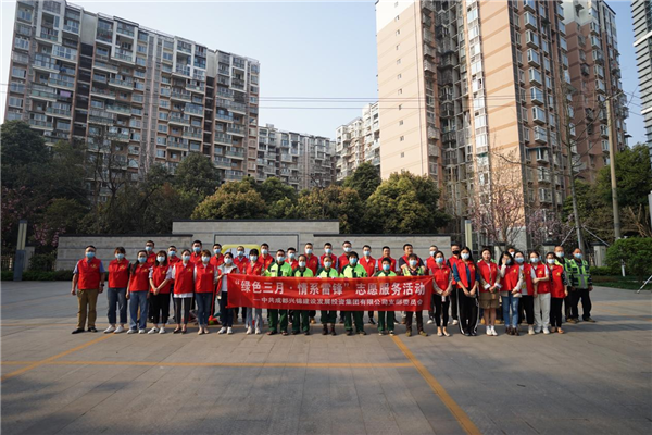 党建引领凝心聚力 植树添绿呵护环境 ——锦发展建投公司组织开展学雷锋志愿活动