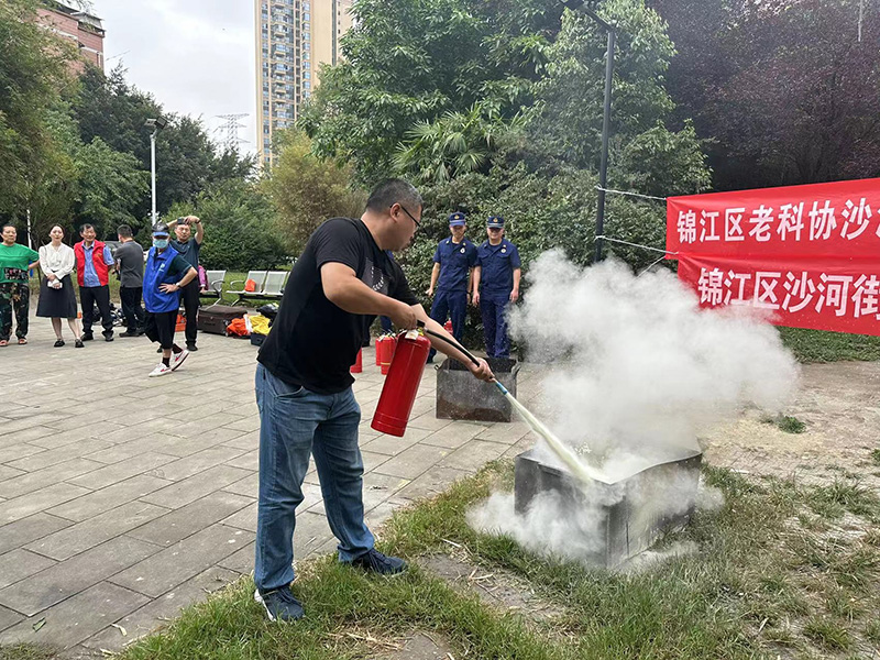 筑牢安全生产防线，集团多样化开展 “安全生产月”活动